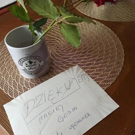 Проживание в семье El Jan - Zadzwon! Поберово
